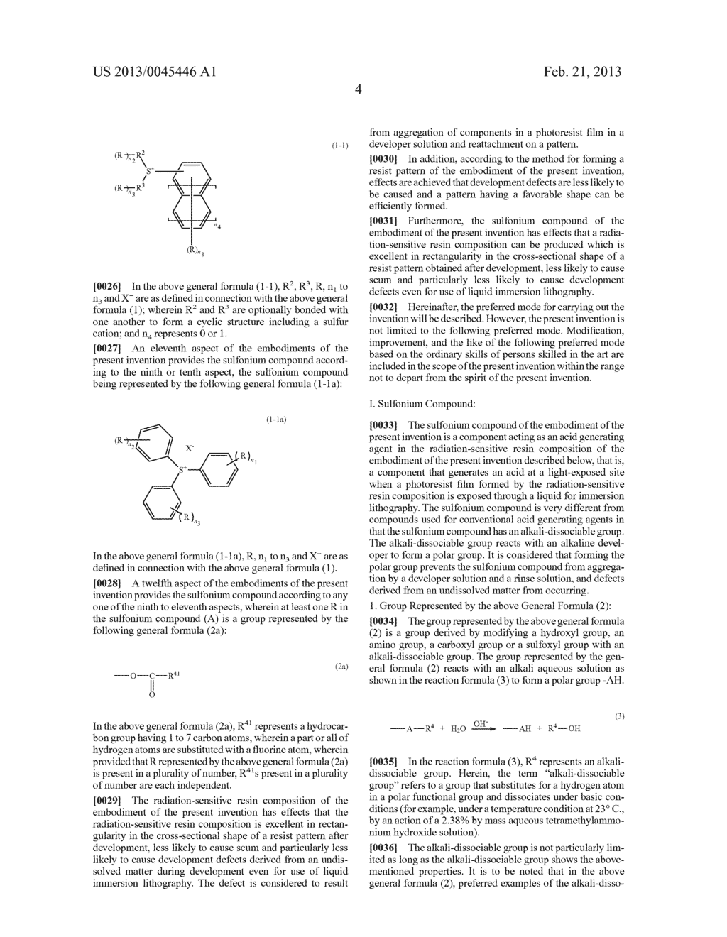RADIATION-SENSITIVE RESIN COMPOSITION, METHOD FOR FORMING A RESIST PATTERN     AND SULFONIUM COMPOUND - diagram, schematic, and image 05