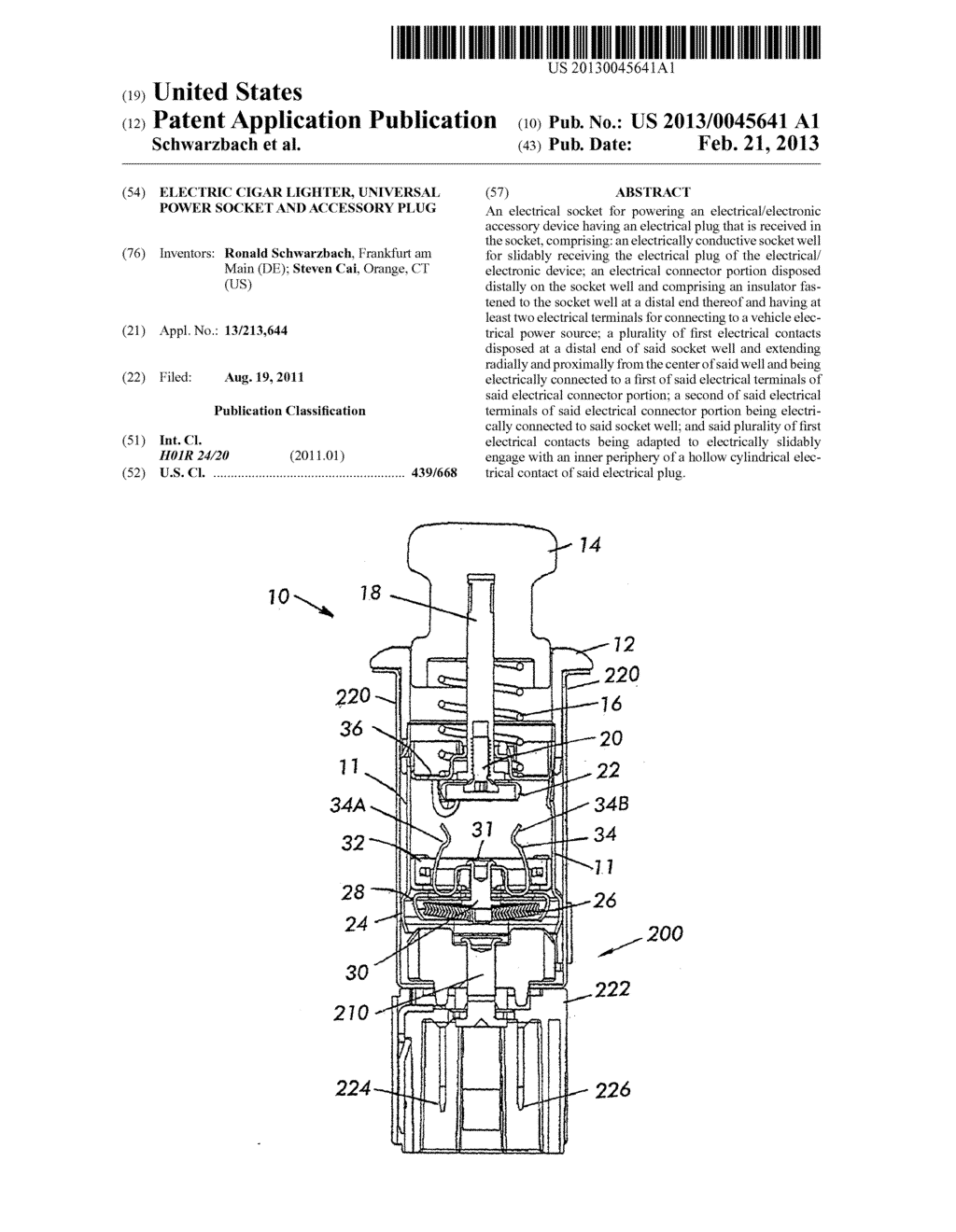 ELECTRIC CIGAR LIGHTER, UNIVERSAL POWER SOCKET AND ACCESSORY PLUG - diagram, schematic, and image 01