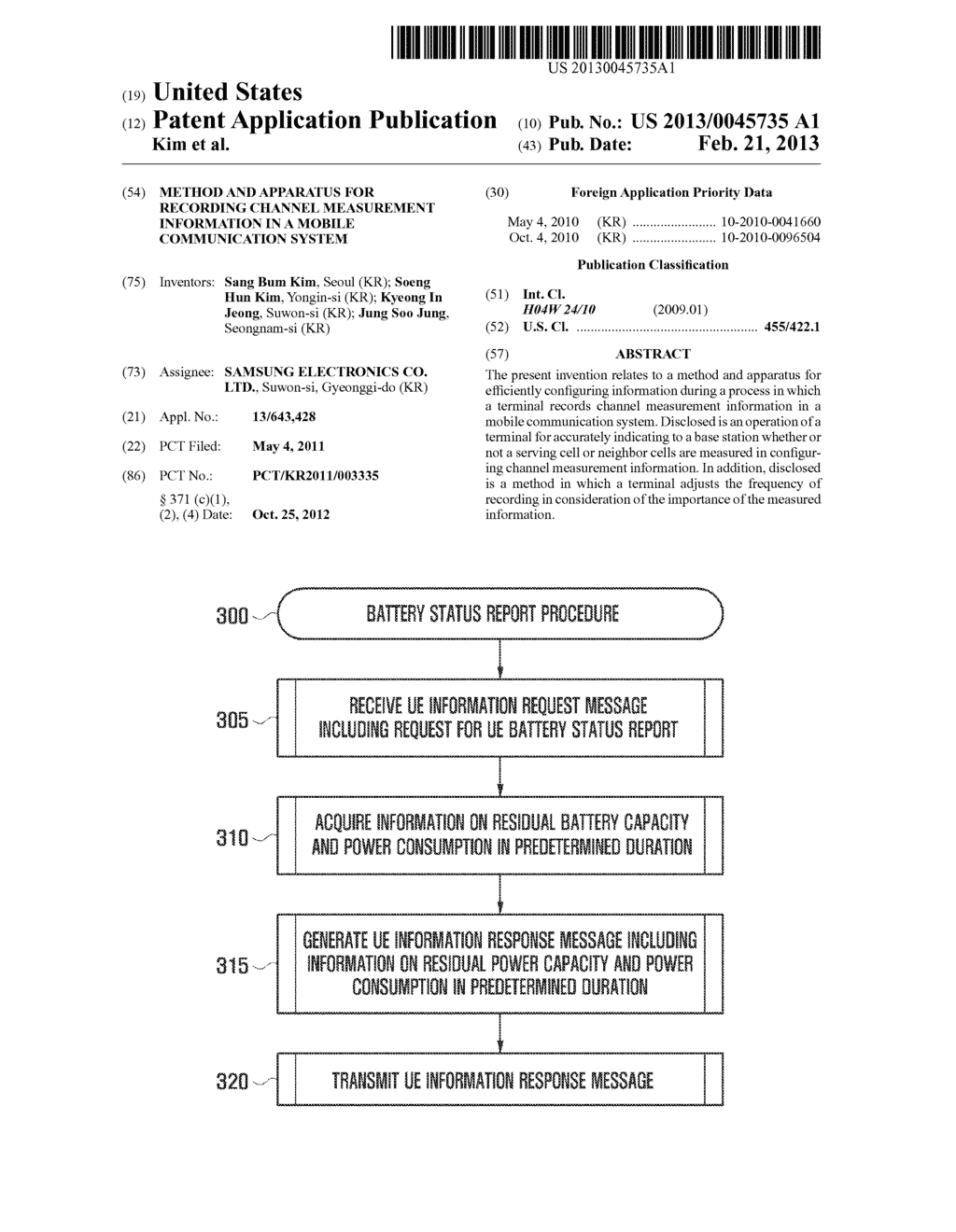 METHOD AND APPARATUS FOR RECORDING CHANNEL MEASUREMENT INFORMATION IN A     MOBILE COMMUNICATION SYSTEM - diagram, schematic, and image 01