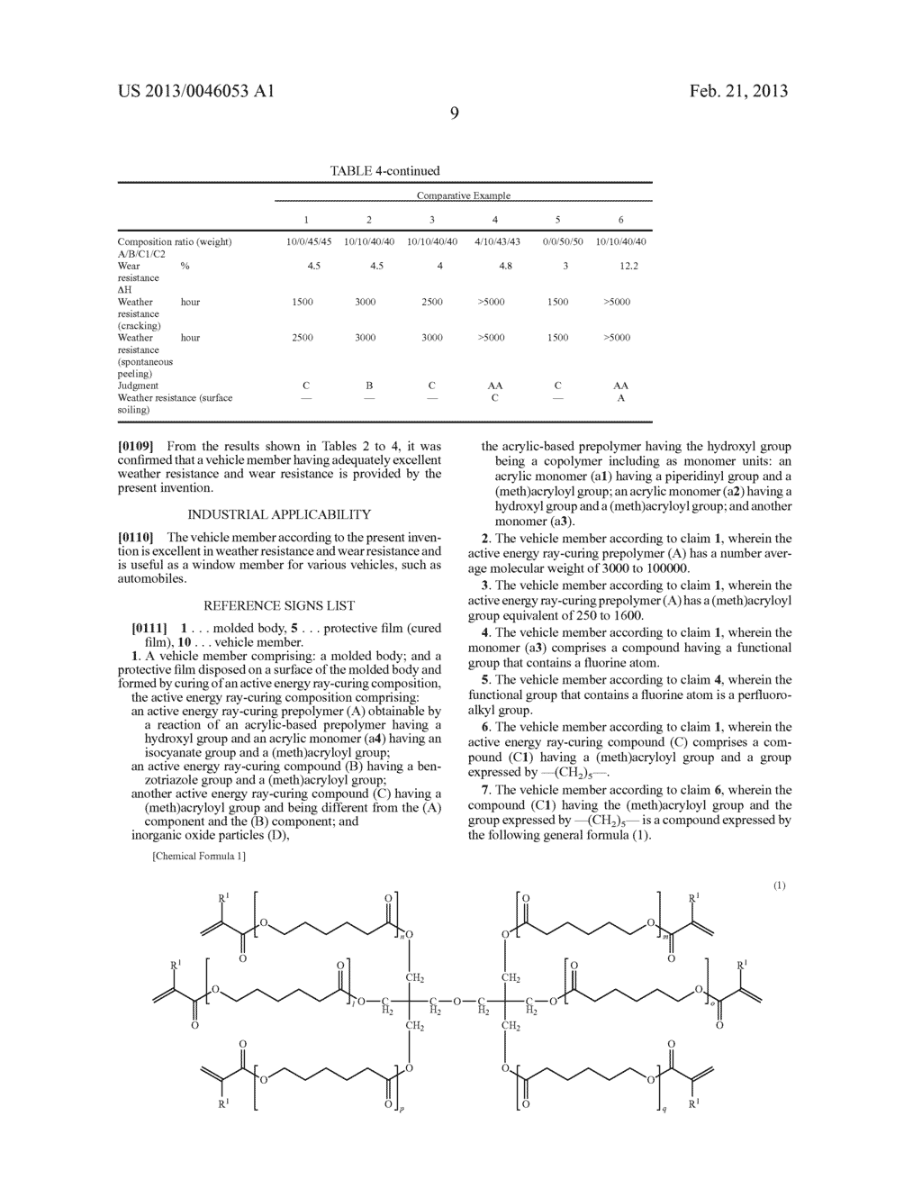 VEHICLE MEMBER AND MANUFACTURING METHOD THEREFOR - diagram, schematic, and image 11