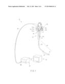 FLEXIBLE TUBE UNIT OF ENDOSCOPE AND ENDOSCOPE HAVING THIS FLEXIBLE TUBE     UNIT diagram and image