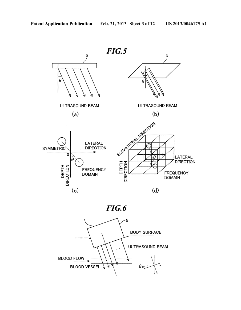 IMAGING METHOD, DISPLACEMENT MEASUREMENT METHOD AND APPARATUS - diagram, schematic, and image 04