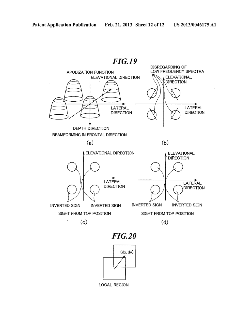 IMAGING METHOD, DISPLACEMENT MEASUREMENT METHOD AND APPARATUS - diagram, schematic, and image 13