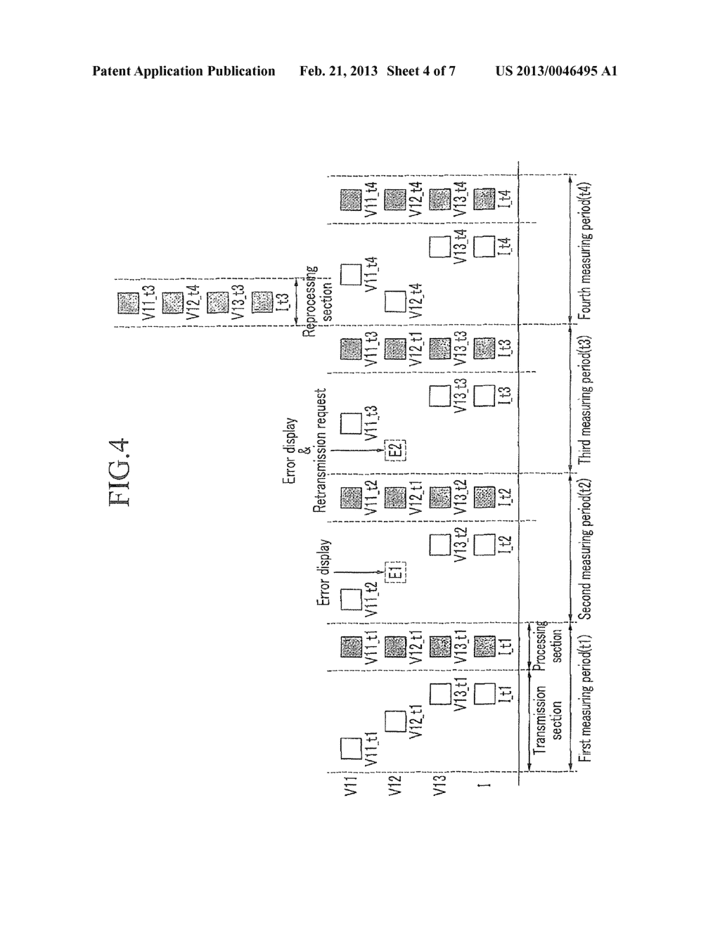 BATTERY MANAGEMENT SYSTEM AND METHOD FOR SYNCHRONIZING VOLTAGE AND CURRENT     OF BATTERY - diagram, schematic, and image 05