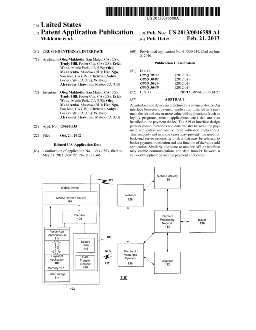 TRUSTED INTERNAL INTERFACE - diagram, schematic, and image 01