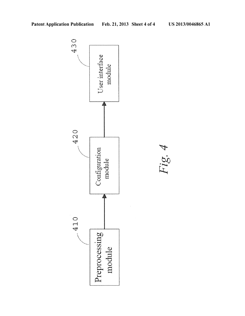 ZERO CONFIGURATION OF A VIRTUAL DISTRIBUTED DEVICE - diagram, schematic, and image 05