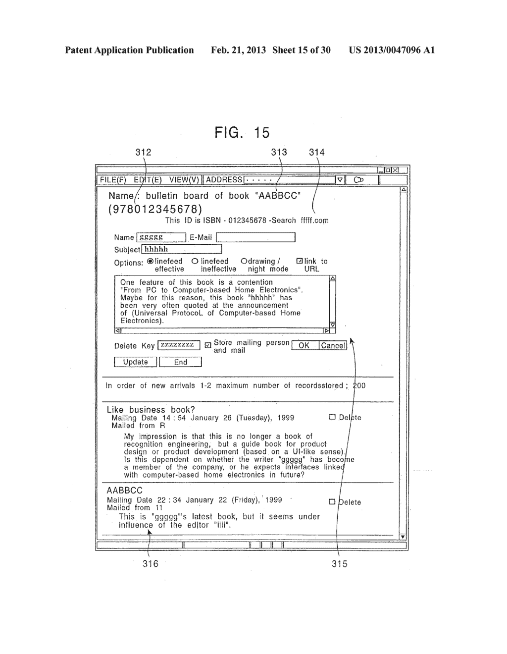 INFORMATION PROCESSING APPARATUS AND METHOD, INFORMATION PROCESSING     SYSTEM, AND PROVIDING MEDIUM - diagram, schematic, and image 16