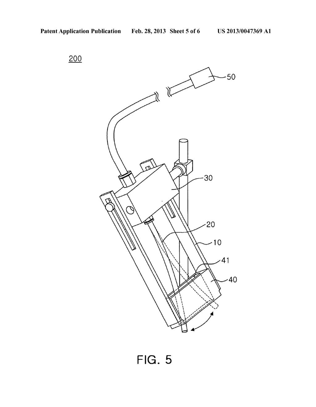 Air blower assembly - diagram, schematic, and image 06