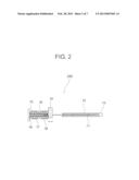 SHAPE MEMORY ALLOY ACTUATOR diagram and image