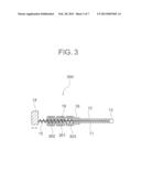 SHAPE MEMORY ALLOY ACTUATOR diagram and image