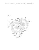 GEARED MOTOR AND MANUFACTURING METHOD THEREFOR diagram and image