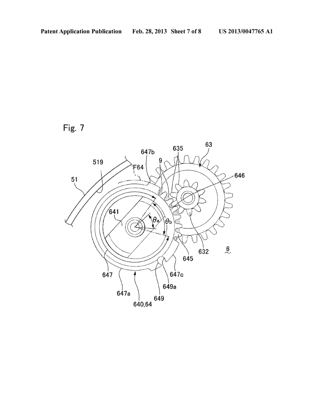 GEARED MOTOR AND MANUFACTURING METHOD THEREFOR - diagram, schematic, and image 08