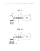 MASS SPECTROMETER AND MASS ANALYZING METHOD diagram and image