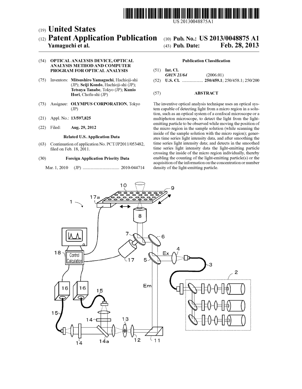 OPTICAL ANALYSIS DEVICE, OPTICAL ANALYSIS METHOD AND COMPUTER PROGRAM FOR     OPTICAL ANALYSIS - diagram, schematic, and image 01