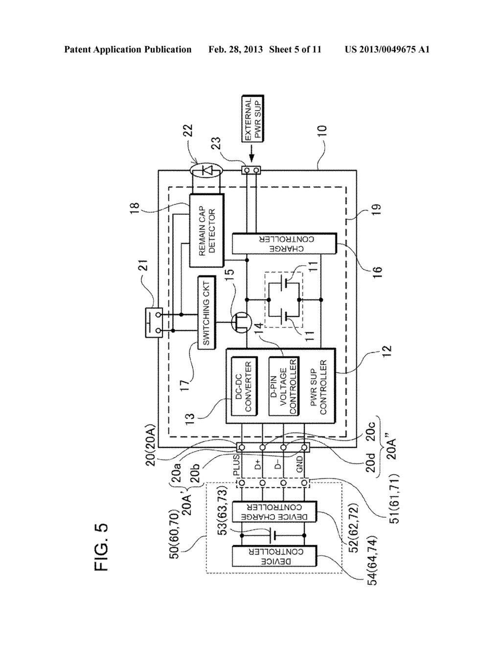 OUTPUT CONNECTOR EQUIPPED BATTERY PACK,     BATTERY-PACK-AND-BATTERY-DRIVEN-DEVICE SYSTEM, AND CHARGING METHOD BY     USING BATTERY PACK - diagram, schematic, and image 06