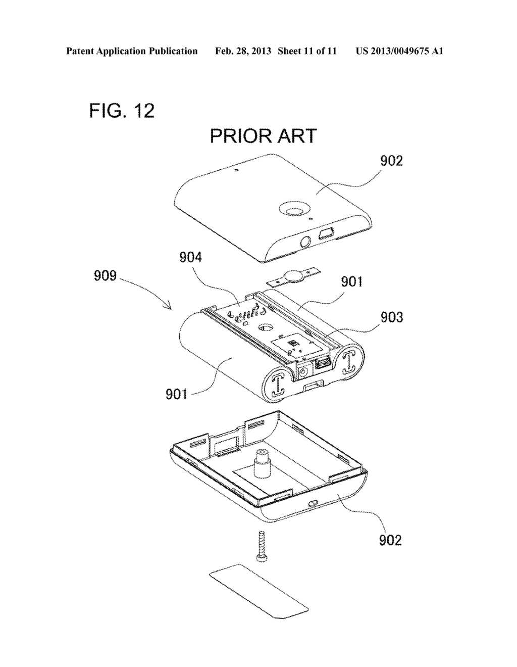 OUTPUT CONNECTOR EQUIPPED BATTERY PACK,     BATTERY-PACK-AND-BATTERY-DRIVEN-DEVICE SYSTEM, AND CHARGING METHOD BY     USING BATTERY PACK - diagram, schematic, and image 12