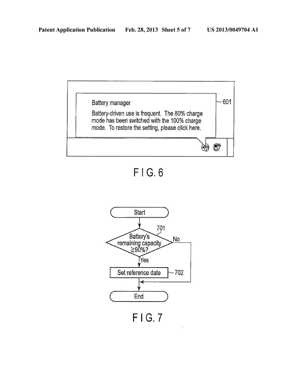 CHARGING APPARATUS AND CHARGING METHOD - diagram, schematic, and image 06