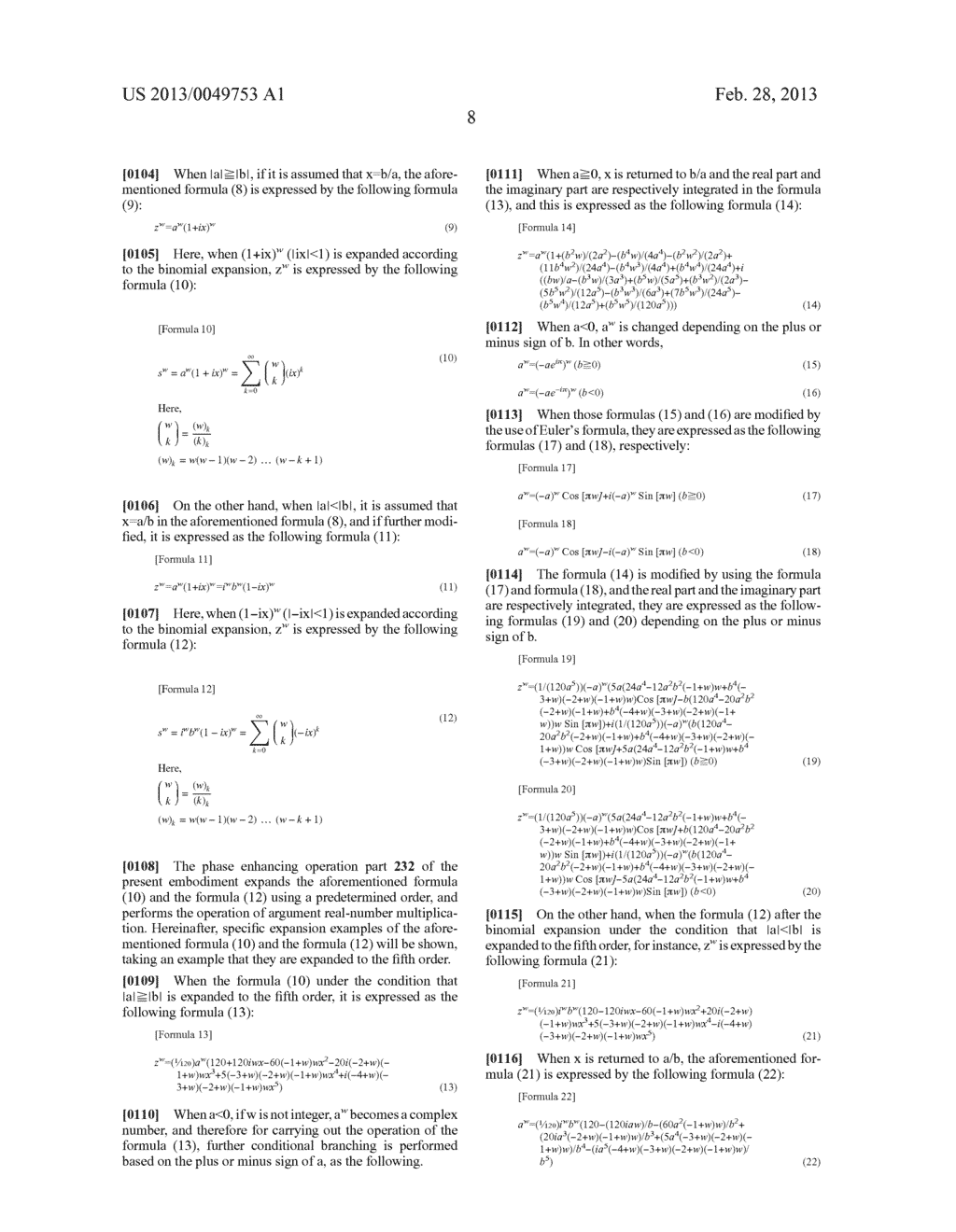 MAGNETIC RESONANCE IMAGING APPARATUS - diagram, schematic, and image 19