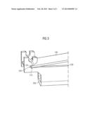 APPARATUS FOR SUPPORTING A HINGED ARMATURE diagram and image