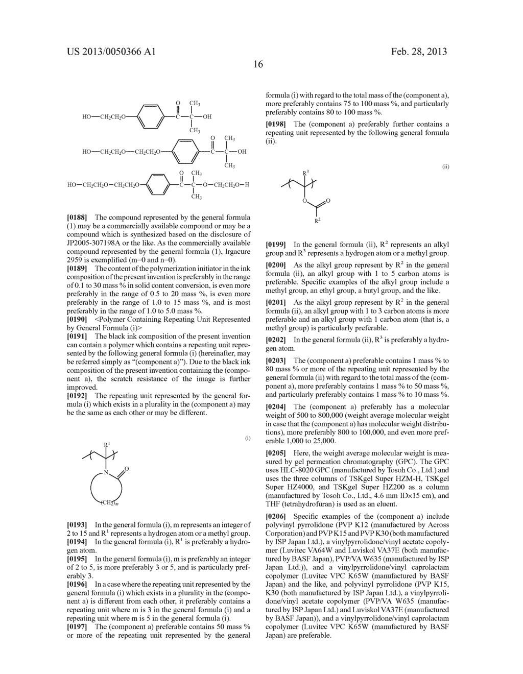 BLACK INK COMPOSITION, INK SET, AND IMAGE FORMING METHOD - diagram, schematic, and image 17