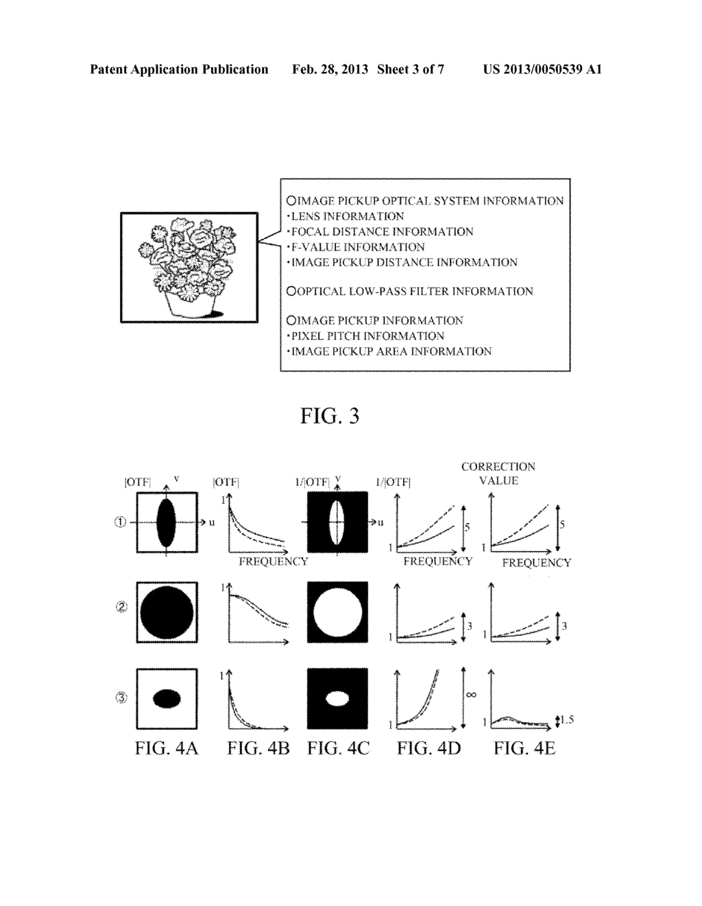 IMAGE PROCESSING PROGRAM, IMAGE PROCESSING METHOD, IMAGE PROCESSING     APPARATUS, AND IMAGE PICKUP APPARATUS - diagram, schematic, and image 04