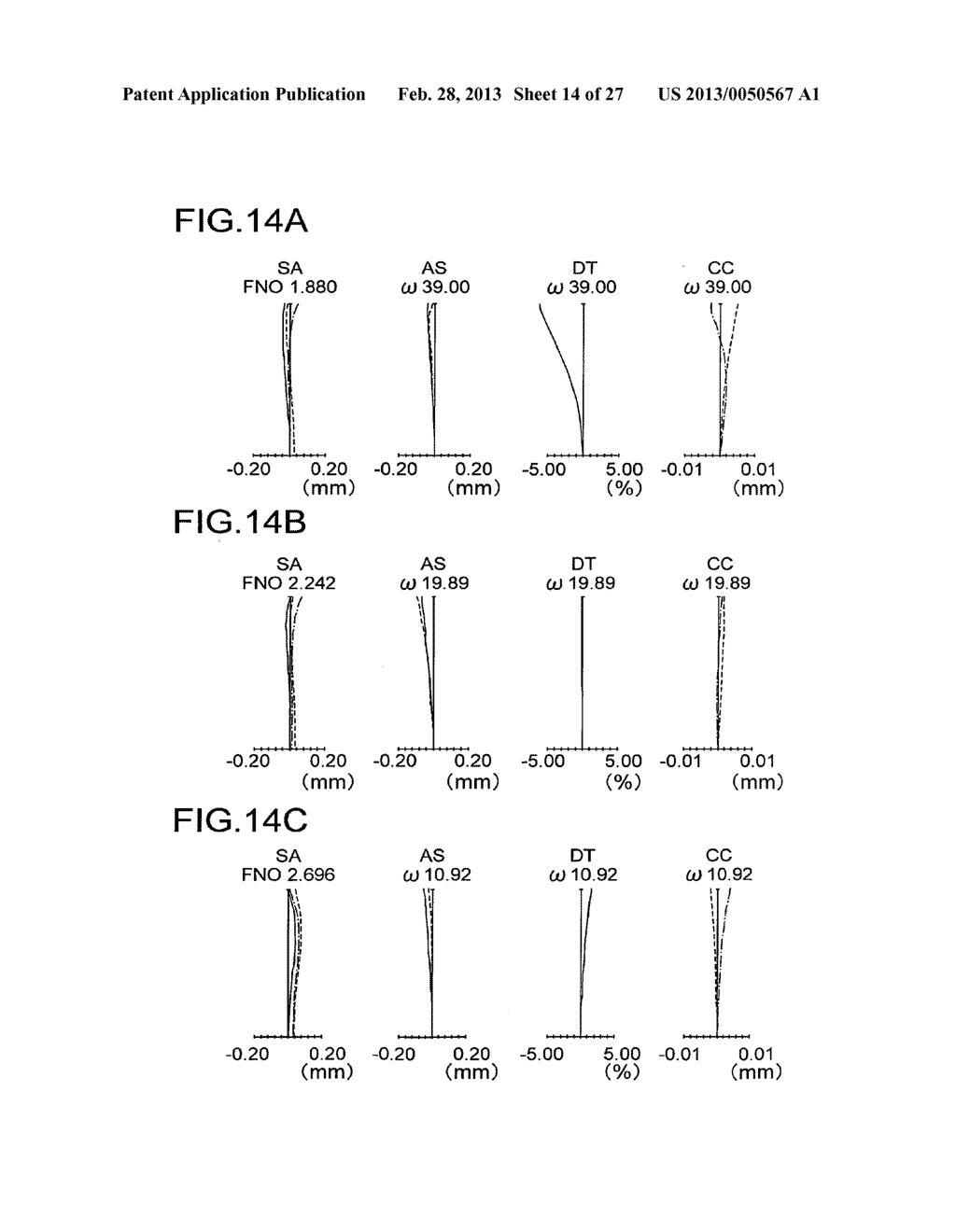 Zoom Lens System and Image Pickup Apparatus Using the Same - diagram, schematic, and image 15