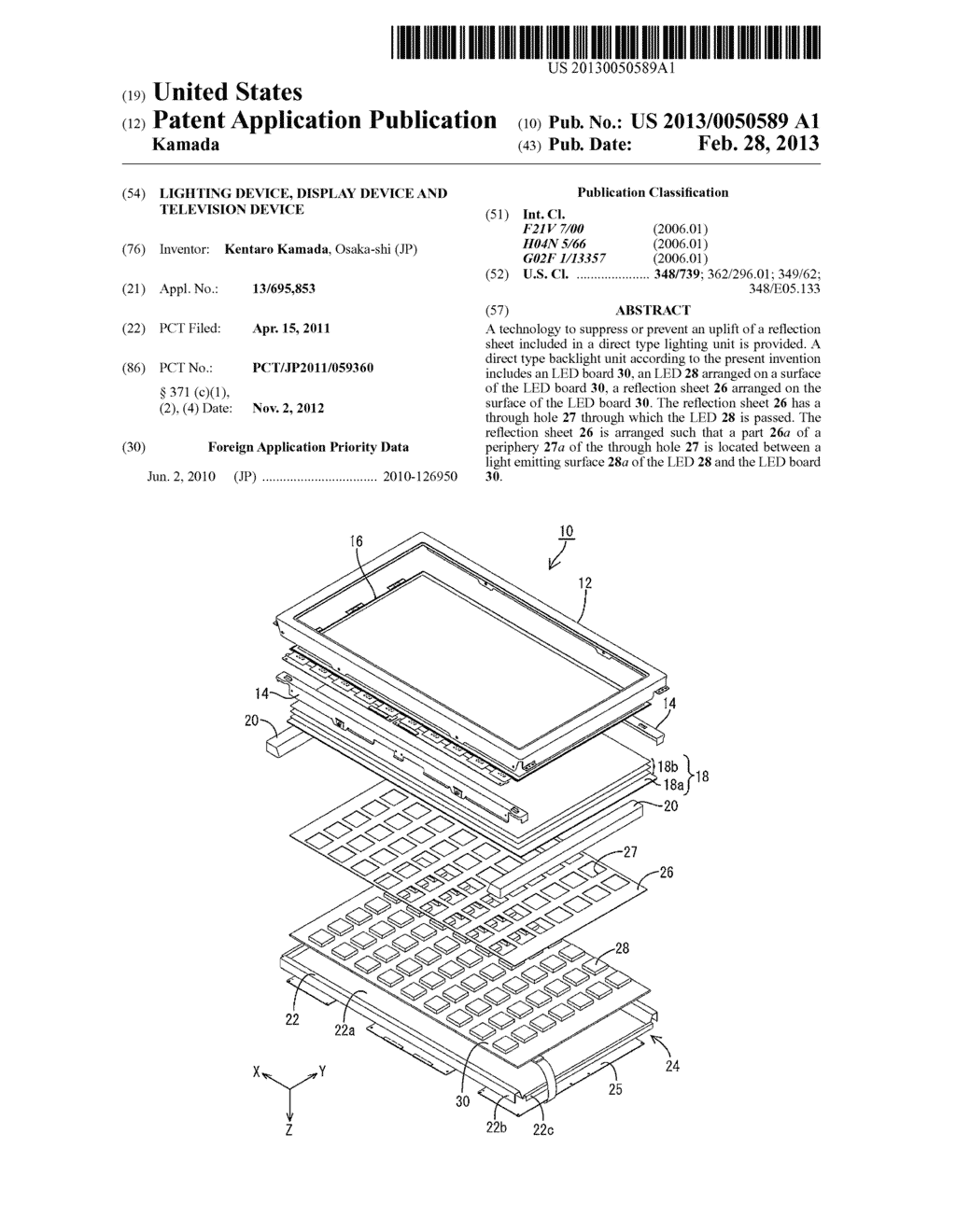 LIGHTING DEVICE, DISPLAY DEVICE AND TELEVISION DEVICE - diagram, schematic, and image 01