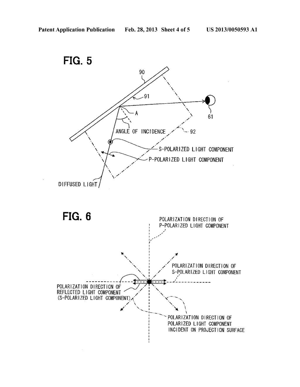 HEAD-UP DISPLAY APPARATUS - diagram, schematic, and image 05