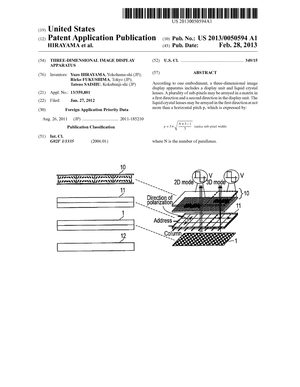 THREE-DIMENSIONAL IMAGE DISPLAY APPARATUS - diagram, schematic, and image 01