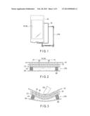 LIQUID CRYSTAL DISPLAY APPARATUS diagram and image