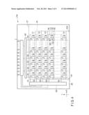 LIQUID CRYSTAL DISPLAY APPARATUS diagram and image