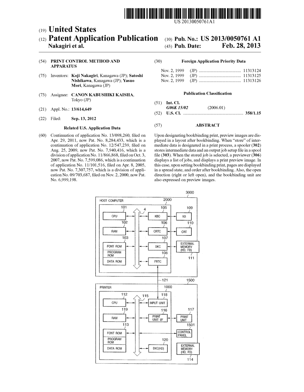 PRINT CONTROL METHOD AND APPARATUS - diagram, schematic, and image 01