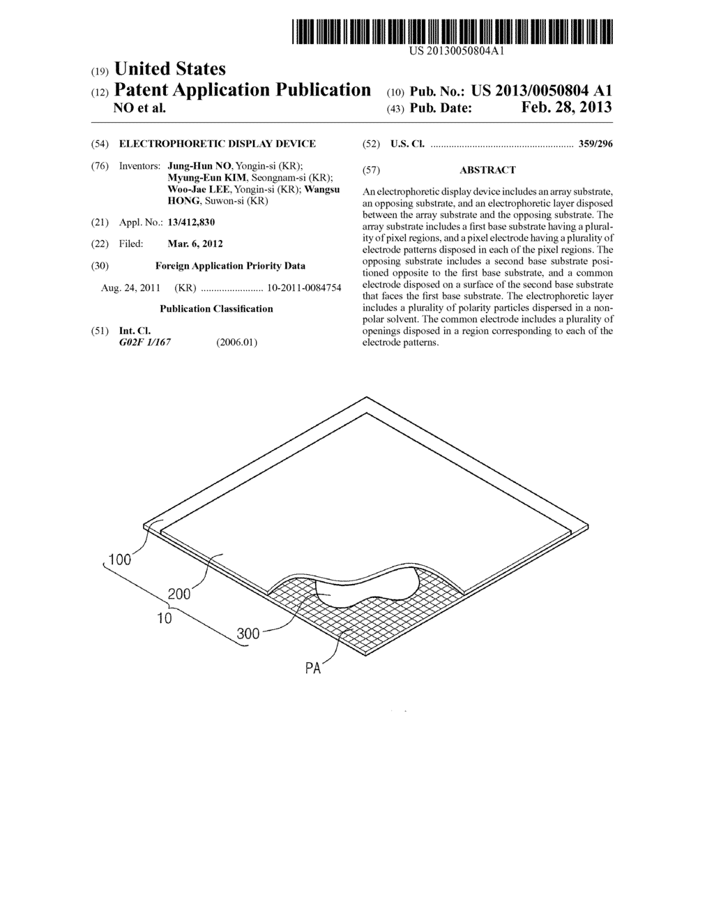 ELECTROPHORETIC DISPLAY DEVICE - diagram, schematic, and image 01