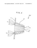 VEHICULAR LAMP, VEHICULAR COMPONENT PART FOR USE IN THE SAME, AND METHOD     OF PRODUCING THE VEHICULAR COMPONENT diagram and image