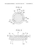 VEHICULAR LAMP, VEHICULAR COMPONENT PART FOR USE IN THE SAME, AND METHOD     OF PRODUCING THE VEHICULAR COMPONENT diagram and image