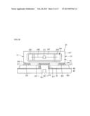 LIGHT EMITTING MODULE AND BACKLIGHT UNIT HAVING THE SAME diagram and image