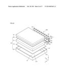 LIGHT EMITTING MODULE AND BACKLIGHT UNIT HAVING THE SAME diagram and image