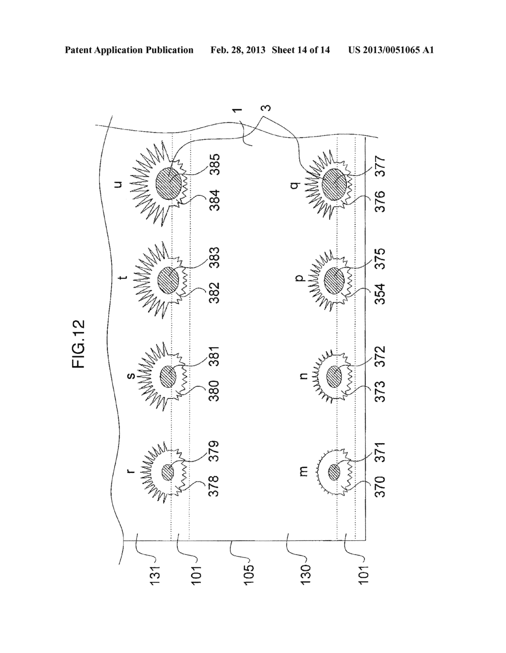 ILLUMINATION UNIT AND DISPLAY APPARATUS USING THE SAME - diagram, schematic, and image 15