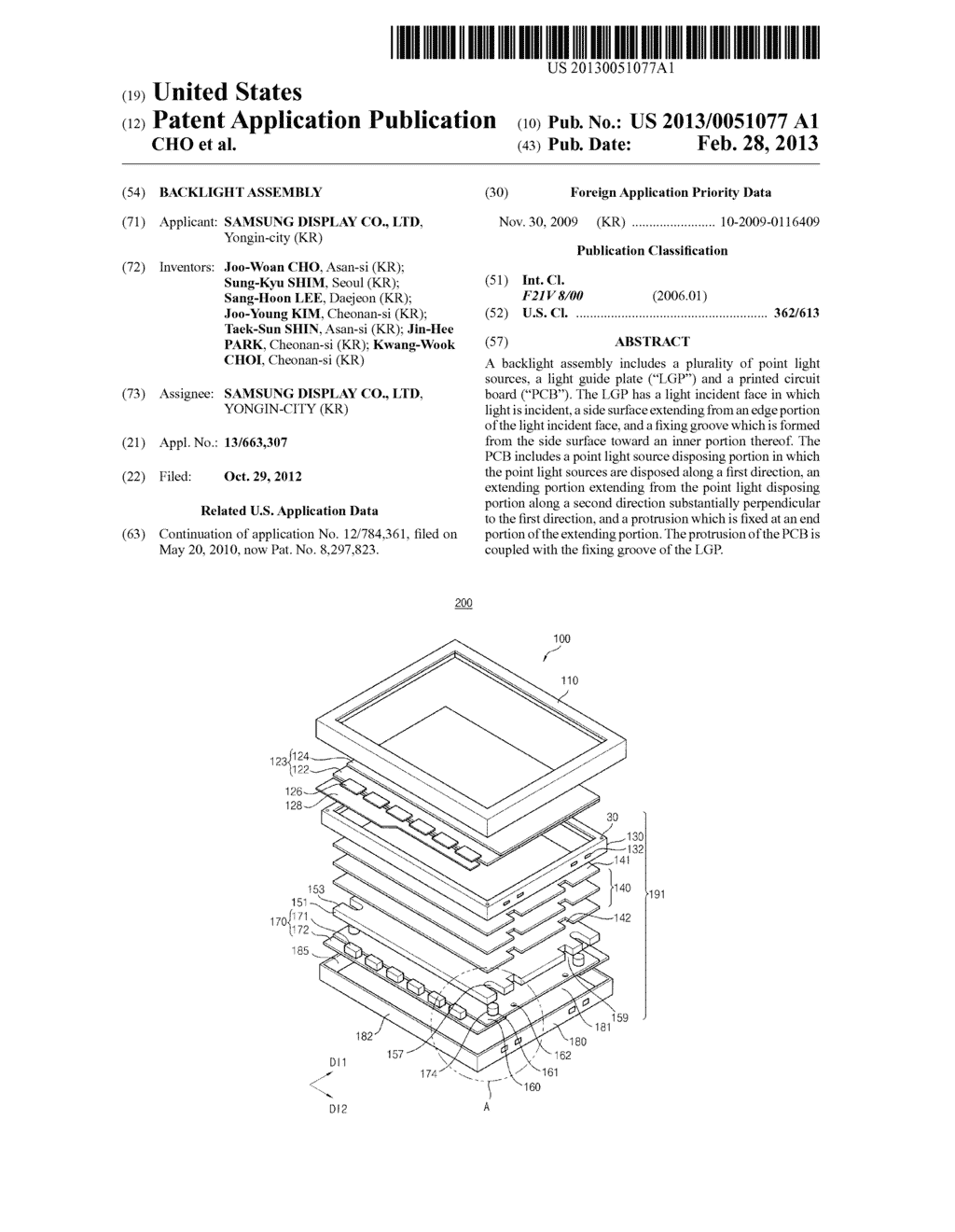 BACKLIGHT ASSEMBLY - diagram, schematic, and image 01