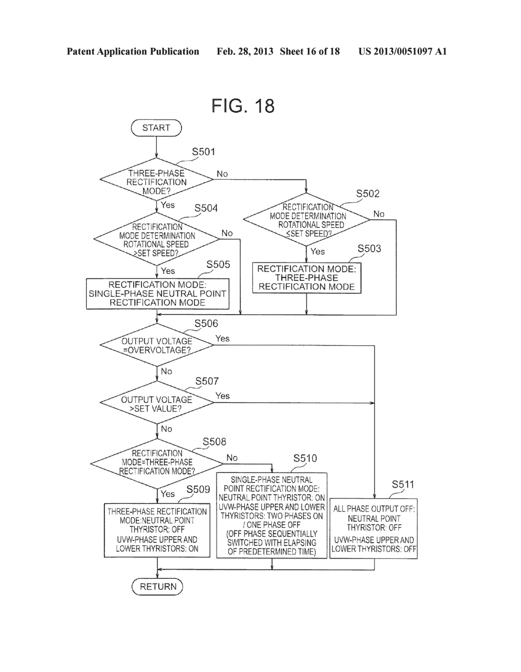 POWER SOURCE DEVICE - diagram, schematic, and image 17