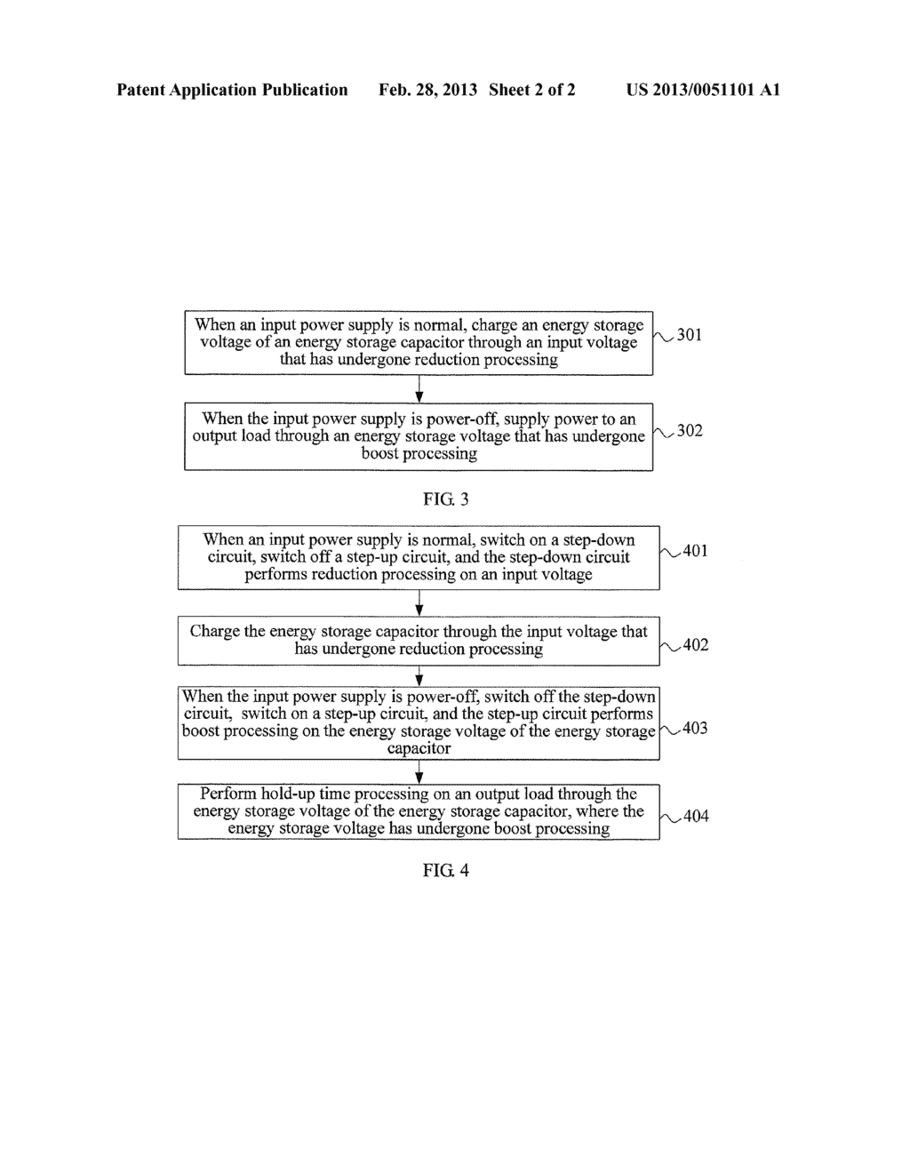 HOLD-UP TIME CIRCUIT, HOLD-UP TIME METHOD, AND POWER SUPPLY SYSTEM - diagram, schematic, and image 03