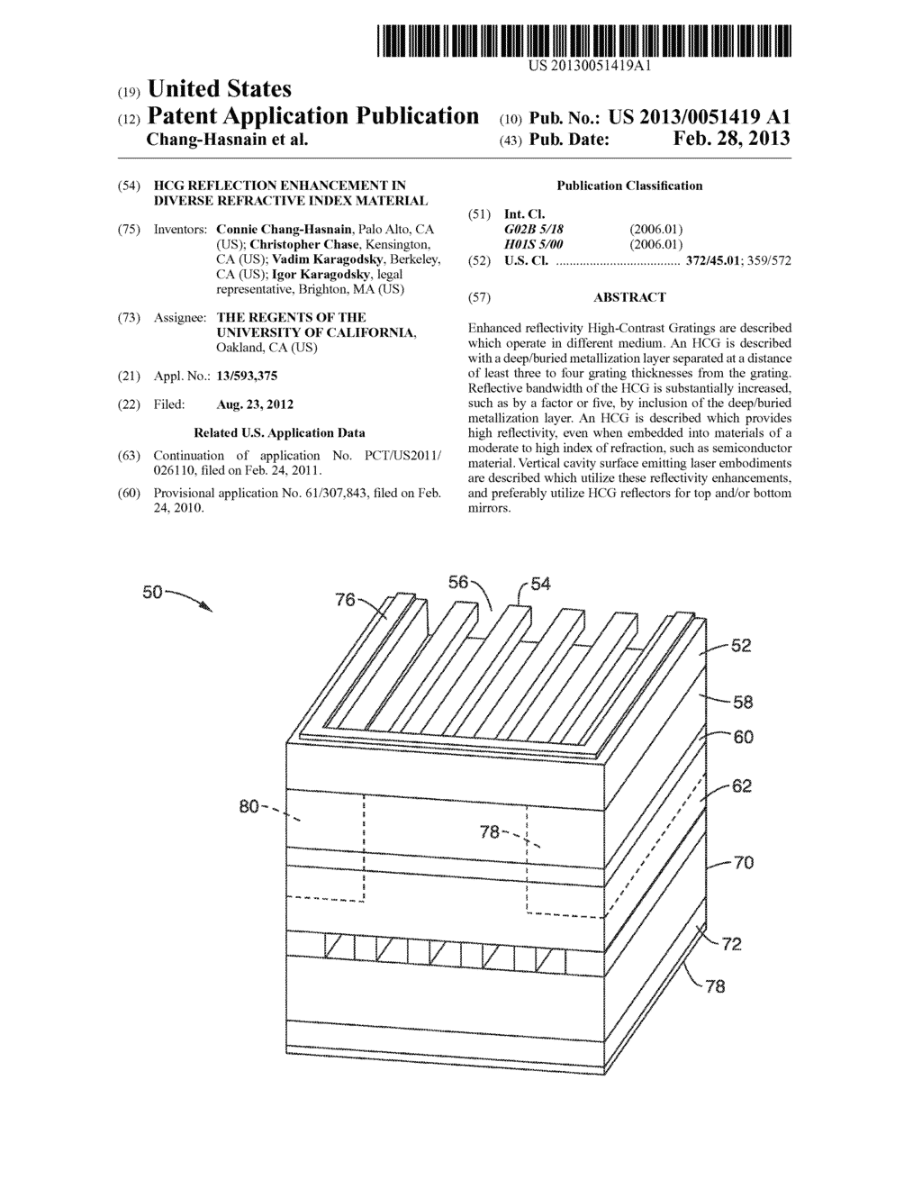 HCG REFLECTION ENHANCEMENT IN DIVERSE REFRACTIVE INDEX MATERIAL - diagram, schematic, and image 01