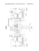 SOUND REPRODUCTION DEVICE diagram and image