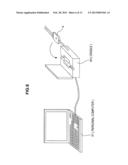 SOUND REPRODUCTION DEVICE diagram and image