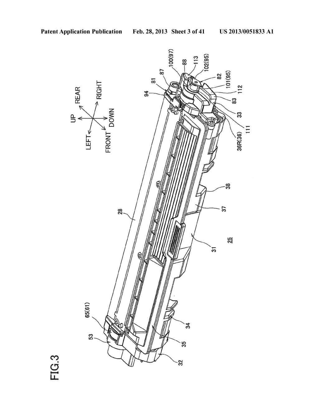 Cartridge Having Coupling Member and Detection Body - diagram, schematic, and image 04