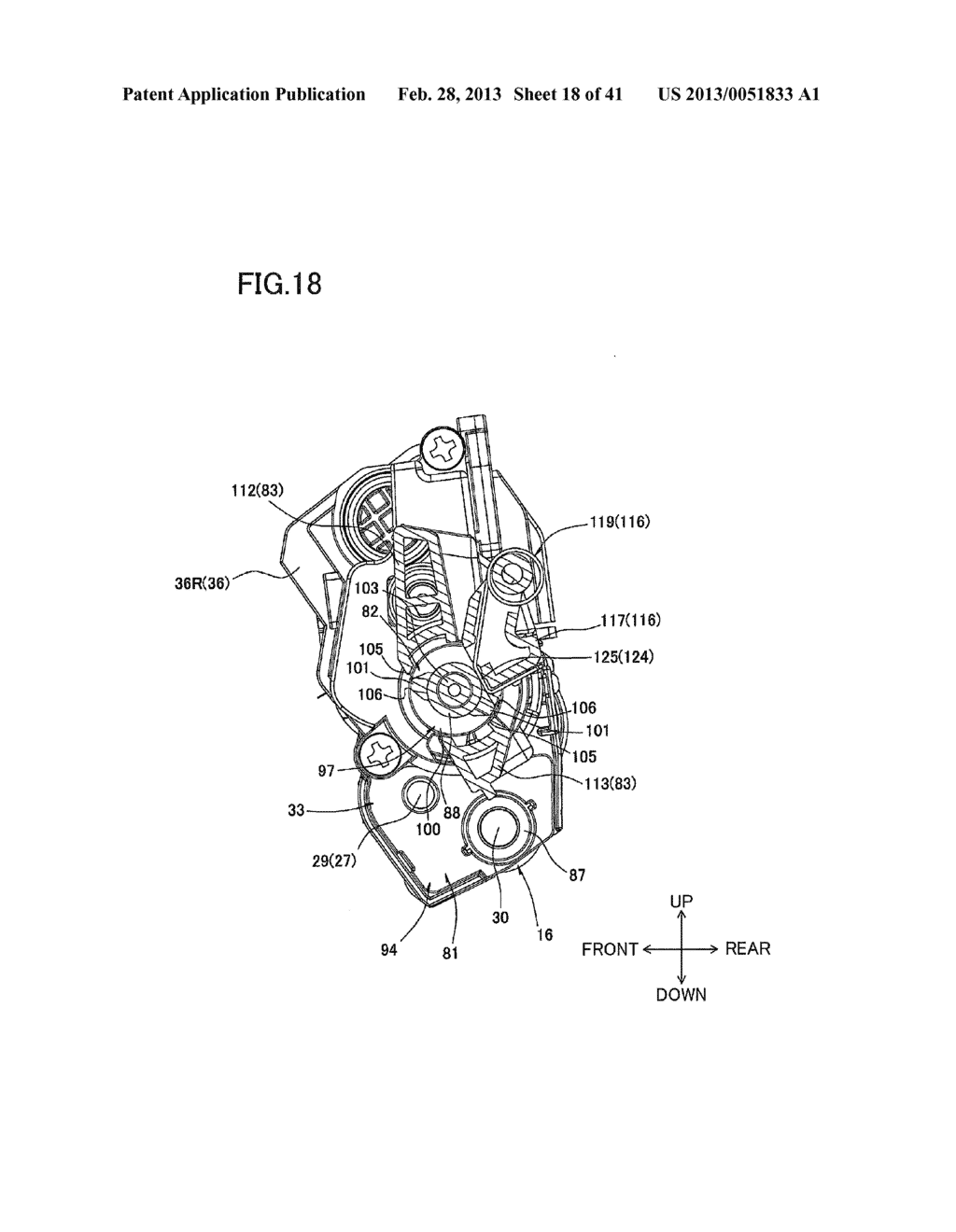 Cartridge Having Coupling Member and Detection Body - diagram, schematic, and image 19