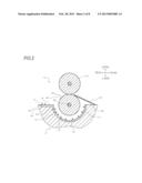 IMAGE FORMING APPARATUS diagram and image