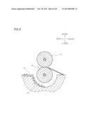 IMAGE FORMING APPARATUS diagram and image