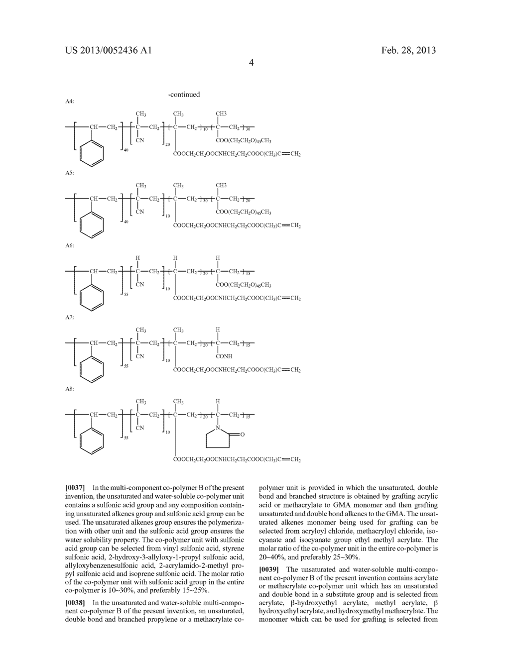 Infrared Sensitive Photosensitive Composition and Lithographic Plate     Fabricated by Using Same - diagram, schematic, and image 05