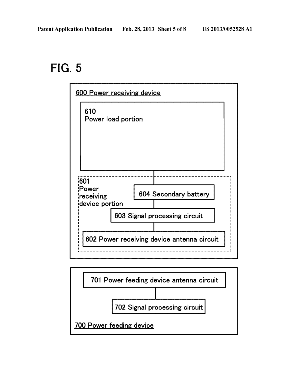 POWER STORAGE DEVICE AND METHOD FOR MANUFACTURING ELECTRODE - diagram, schematic, and image 06